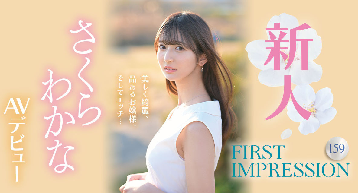 要解禁了！IP社美少女的她紧张、不安、还有点害怕！