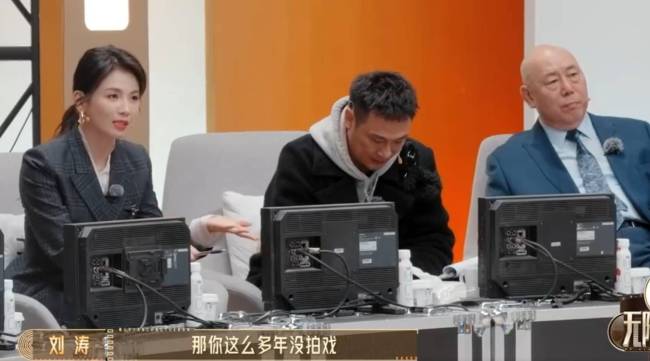 张丹峰称和太太感情非常好！希望能获重返舞台机会