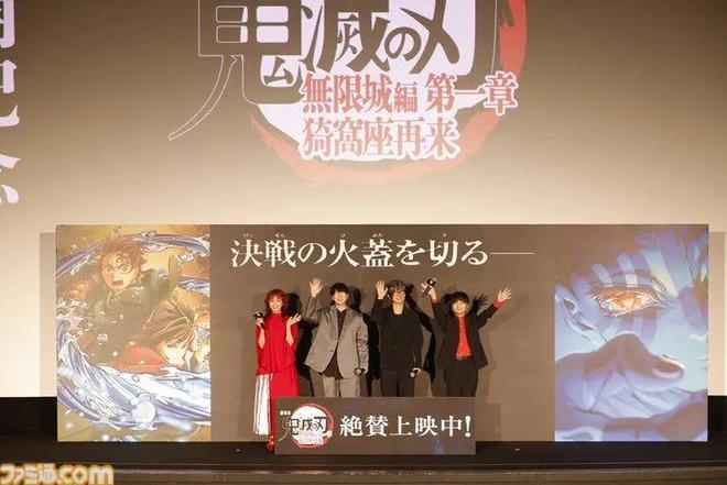 《鬼灭之刃》爆炸！上映10天狂收128亿，打破多项日本影史纪录！