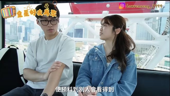 TVB两大童星17年后再同框！“小刘三好”长成文青美女！公开呼吁“小金玲”现身！
