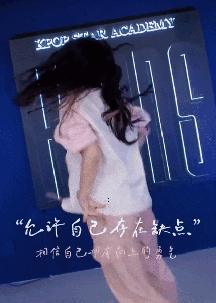 黄奕送女儿去韩国练习唱跳！黄千玲直言爱上了跳舞