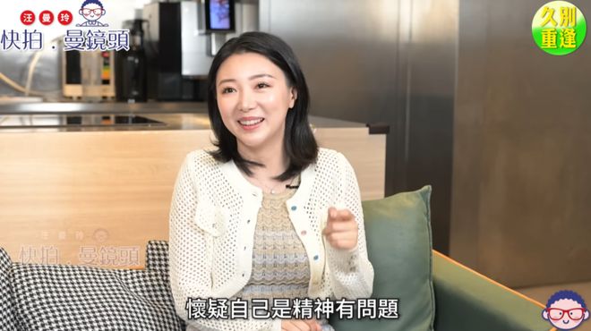 TVB前花旦爆曾被古天乐当众骂半小时！罕见透露艳照后心路历程！如今在大湾区发展