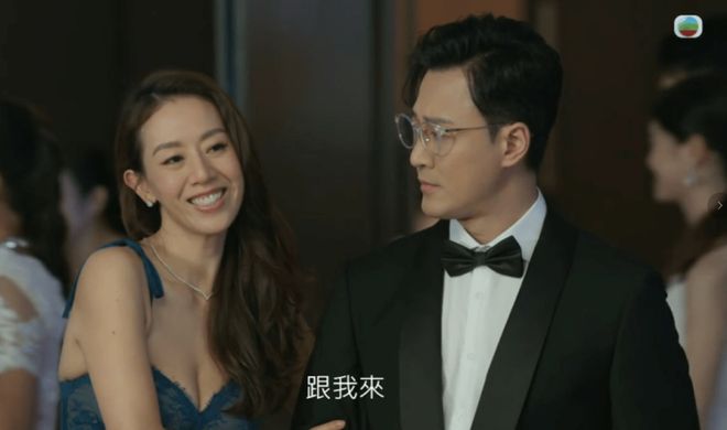 TVB前花旦为知名监制爸爸庆77岁生日！妈妈罕见露面！离巢后父亲执导拍剧不断！