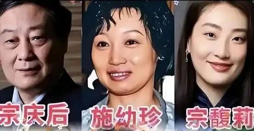 宗庆后18亿美元信托争议持续，宗馥莉提交证据，表示信托可以设立