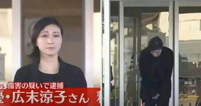 广末凉子「车速狂飙165公里」酿祸，恐面临最高15年徒刑
