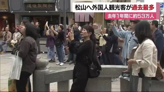 大阪发生恶性抢劫案：中国游客遭袭，手机钱包被抢！嫌犯拒不认罪