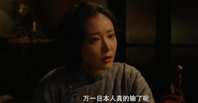 《南京照相馆》被全网恶意抹黑，一条黑评两块钱，他们终于不装了