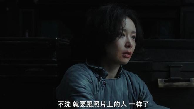 《南京照相馆》被全网恶意抹黑，一条黑评两块钱，他们终于不装了