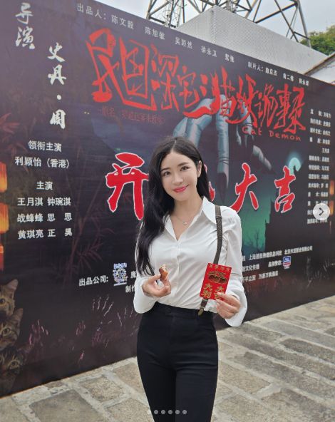 恭喜！前TVB女神结婚6年宣布造人成功！自爆初期老是呕吐！离巢后内地网剧演女一