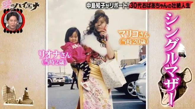 被帅哥搭讪「软禁2个月」怀孕，日本37岁外婆超高颜值，震惊全网