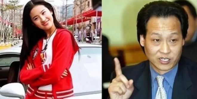 刘亦菲因时间临时冲突，取消出席W盛典计划，引发各界围观和热议