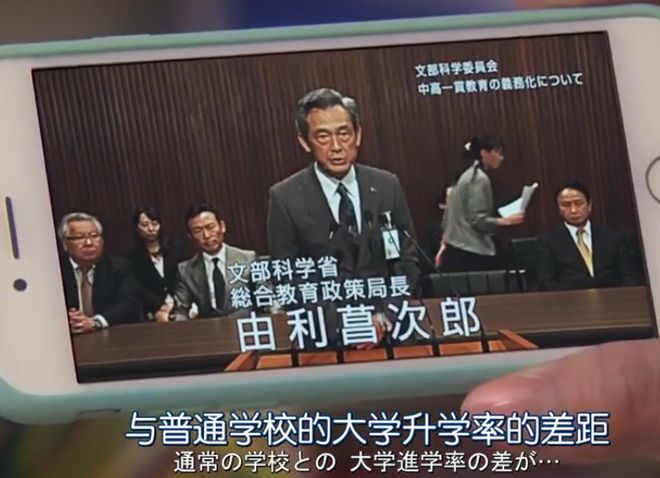 姐弟恋天花板！齐聚三大男神，这部日剧真的越刷越上头！