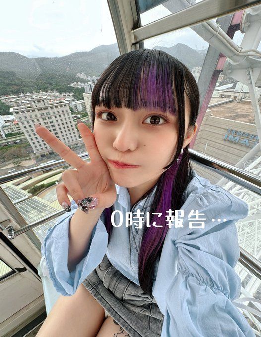 SOD史上第一个中国台湾籍专属女优、斋斋いつき(斋斋树)登场！