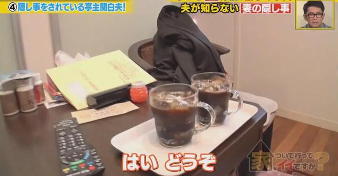 日本大叔对镜头炫耀：不论多晚，老婆都会亲手给我泡咖啡！