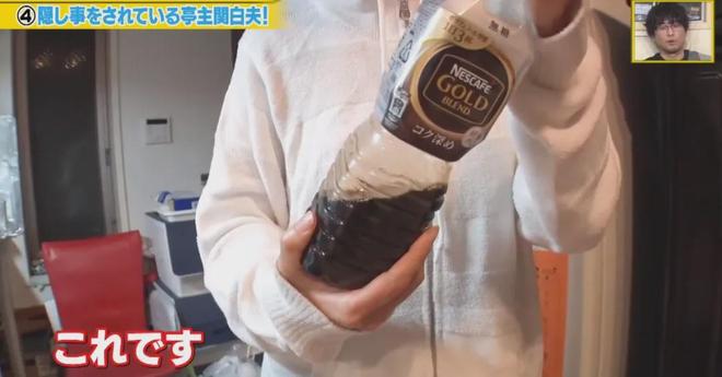 日本大叔对镜头炫耀：不论多晚，老婆都会亲手给我泡咖啡！