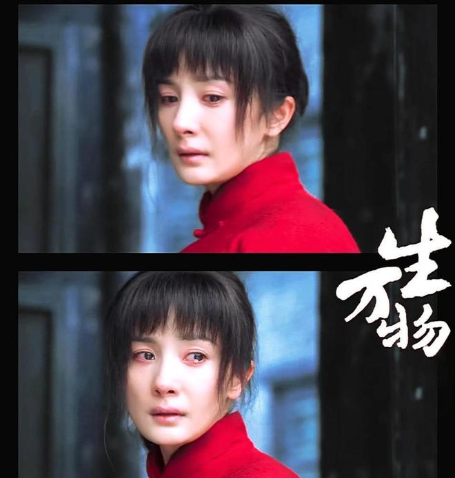 《生万物》还在热播，杨幂演技遭热议，业务能力被剧中女演员力压